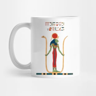 The Egyptian Enforcer Mug